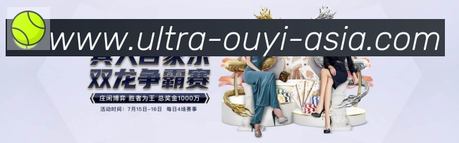 平台使命图