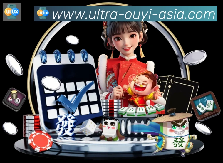 登录器 登录器